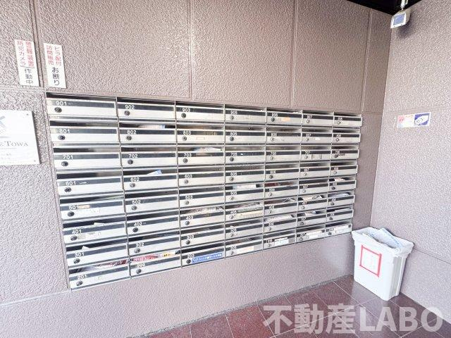 コンフォール長吉のその他共用部分