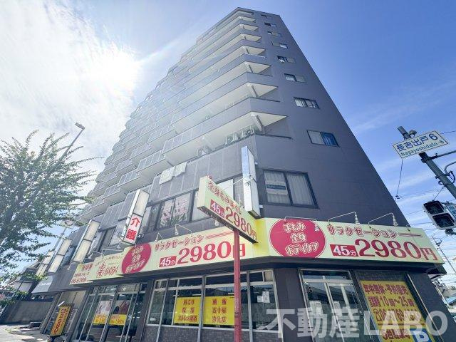 コンフォール長吉の外観