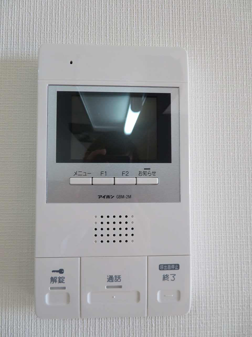 菊池郡菊陽町大字津久礼の賃貸マンションのセキュリティ