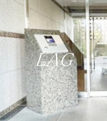 【セキュリティ】 | コンフィール品川シーサイドシティサイト | オートロックです。