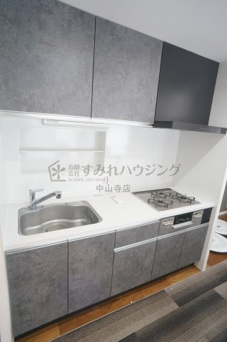 宝塚市泉町の事務所のキッチン