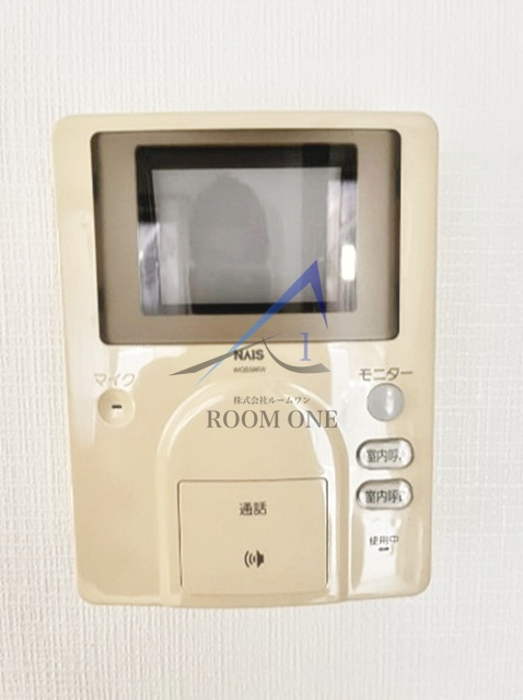 ラヤンヤードのセキュリティ|モニター付きインターホンです。