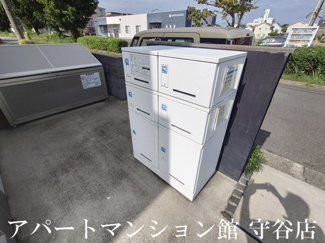 【その他共用部分】