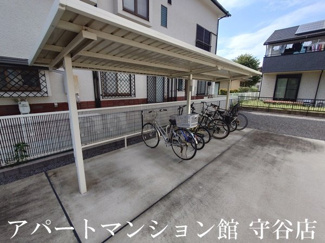 【その他共用部分】