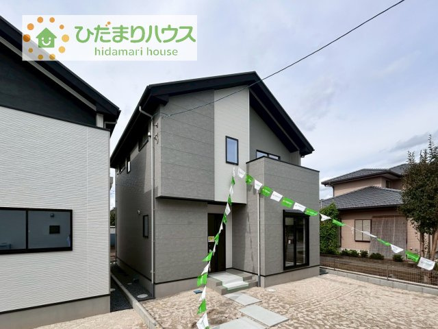 【外観】 | つくば市玉取1期　新築戸建　2号棟 | たっぷりの陽光と心地よい風が舞い込む住まい♪