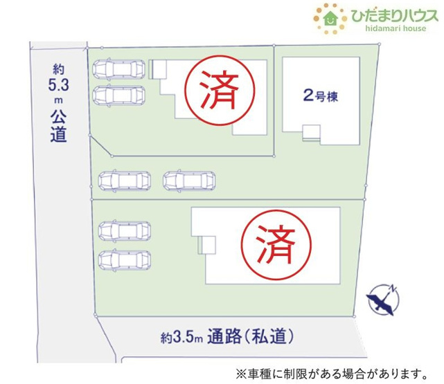 【区画図】 | つくば市玉取1期　新築戸建　2号棟 | ご家族でお車に乗る方に！駐車場2台分あります！
（2号棟）