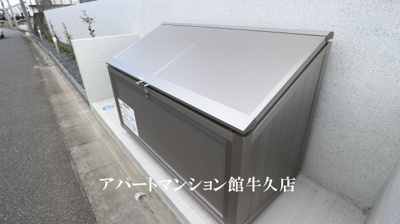 【その他共用部分】 | コネクトみどりの