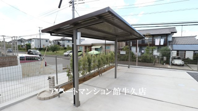 【その他共用部分】 | コネクトみどりの