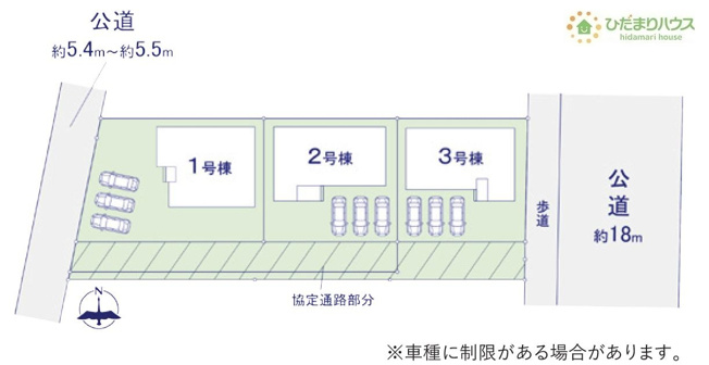 【区画図】 | つくば市今鹿島9期　新築戸建　全3棟 | 時間がない時もらくらくと車の出し入れができる並列駐車場を完備！！
（2号棟）