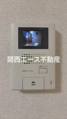 【セキュリティ】 | ハーモニーヴィレッジ池田