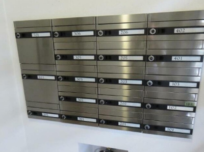 【その他共用部分】 | ゴールド中村橋