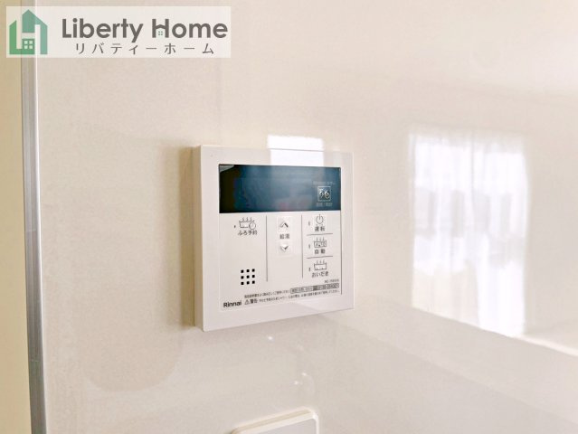 ひたちなか市磯崎町第3　新築戸建　2号棟の発電・温水設備