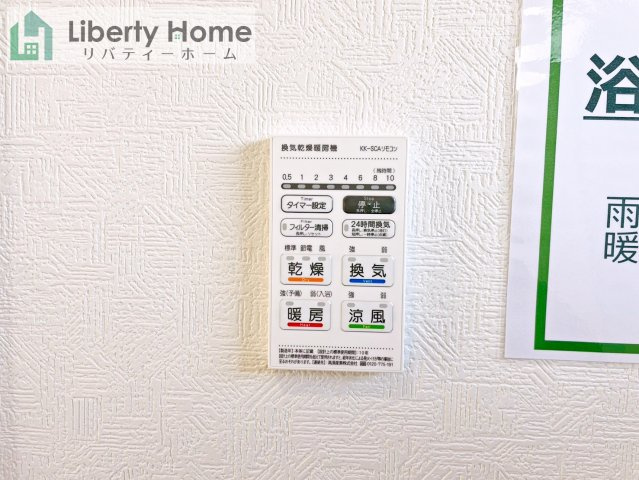 ひたちなか市磯崎町第3　新築戸建　2号棟の冷暖房・空調設備