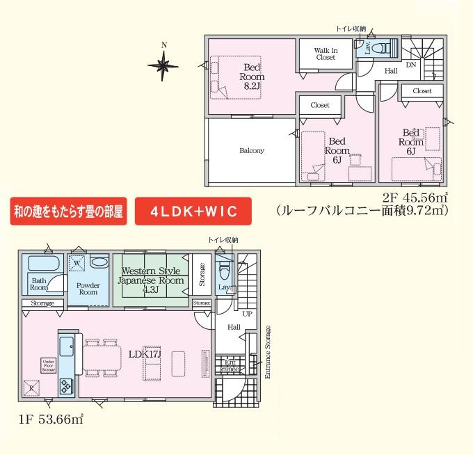 ひたちなか市磯崎町第3　新築戸建　2号棟の間取り