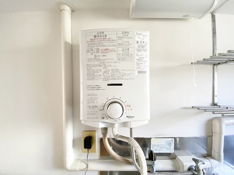 村上マンションのその他|サンクス西ヶ原駅前店