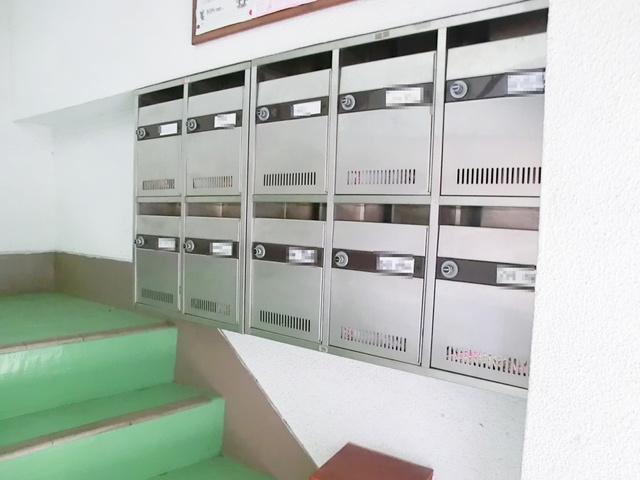 村上マンションのその他|エネルギースーパーたじま駒込店