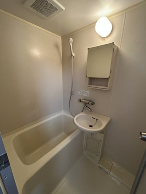 【浴室】 | 石原ハイツ