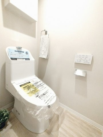 【トイレ】ライオンズシティ新潟 