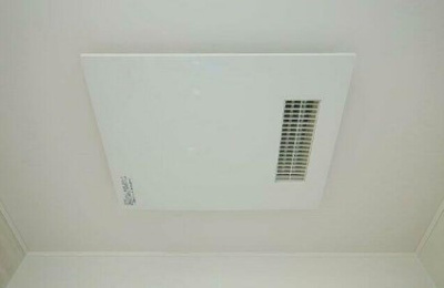 【その他】 | IPLACE