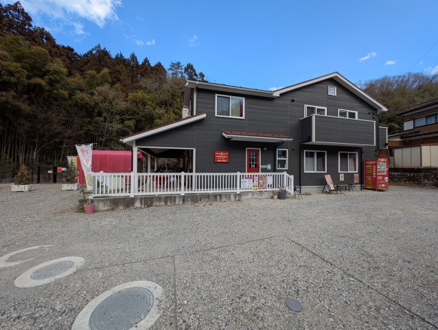 【その他】 | 中古戸建