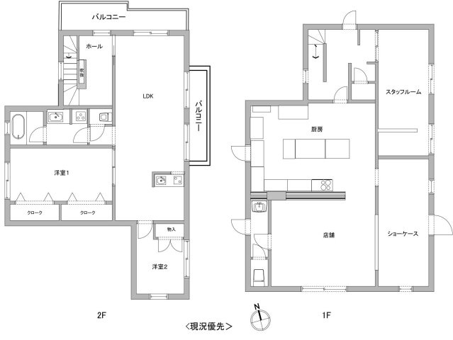 【間取り】 | 中古戸建