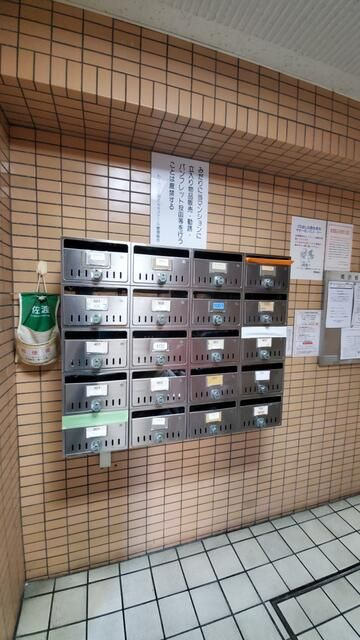トーカン上野北キャステールのその他共用部分|メールボックス