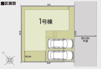 【区画図】 | 千葉市花見川区柏井１丁目第１期