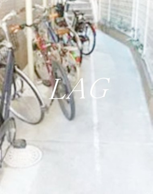 【その他共用部分】 | スカイコート市ヶ谷柳町 | 駐輪場になります。