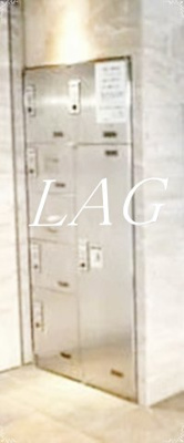 【その他】 | スカイコート市ヶ谷柳町