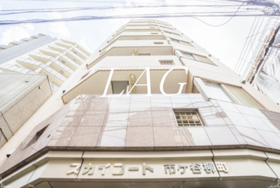 【外観】 | スカイコート市ヶ谷柳町 | 外観です。