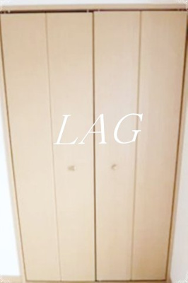 【収納】 | スカイコート市ヶ谷柳町 | 収納です。