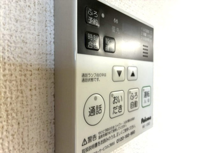 【設備】 | レジーナⅠ