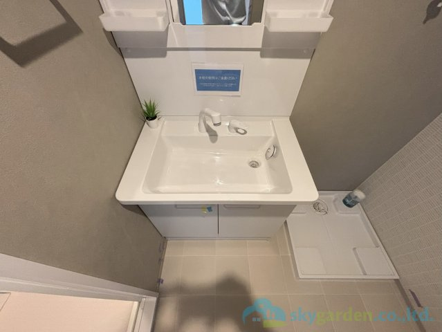 小田原サニータウンの独立洗面台