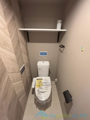 小田原サニータウンのトイレ