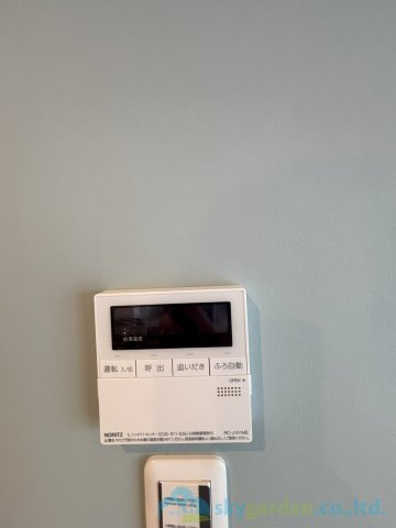 小田原サニータウンの設備