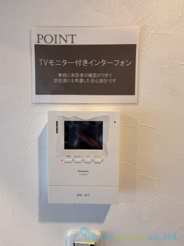 小田原サニータウンの防犯設備