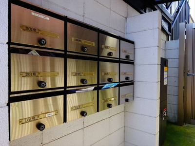 【エントランス】 | エリールミサキ