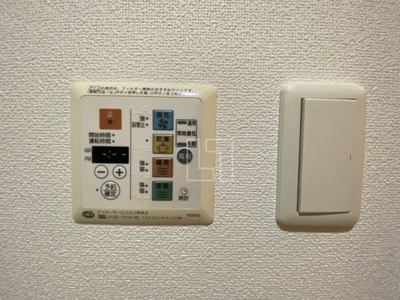 【設備】 | ドゥーエ玉造 | ドゥーエ玉造　給湯