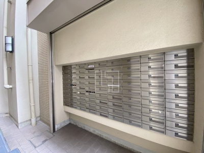 【その他共用部分】 | ドゥーエ玉造 | ドゥーエ玉造　メールボックス