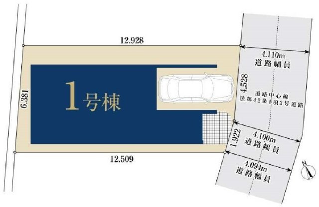 【横浜市保土ケ谷区星川1丁目22-26新築戸建て】★仲介手数料無料★（星川学校・岩崎中学校）の前面道路含む現地写真