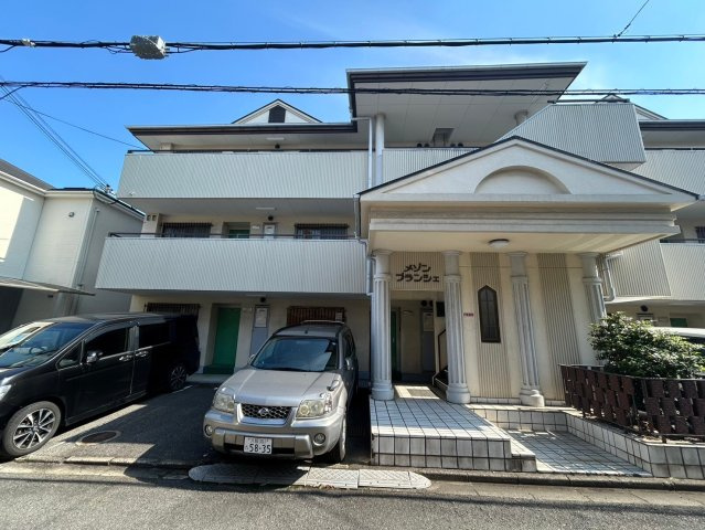 メゾンブランシェの外観