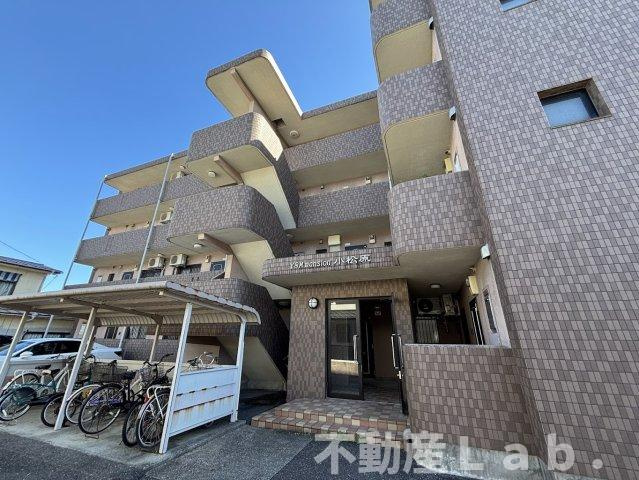 ユーミーマンション小松原