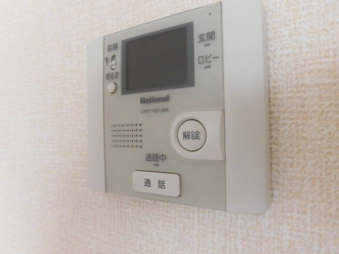 フォンティーヌのセキュリティ