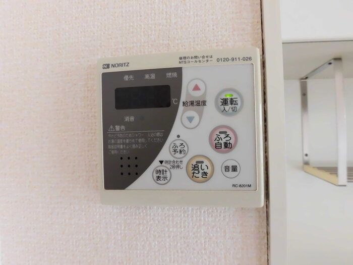 フォンティーヌの設備