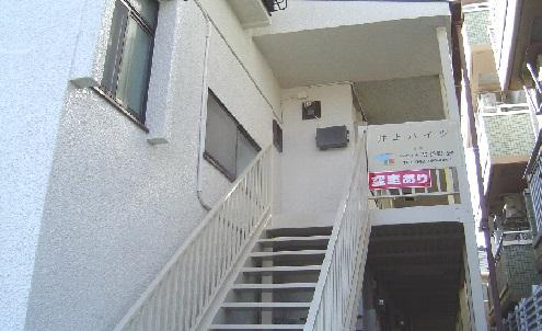 相模原市中央区中央1丁目のアパートの画像