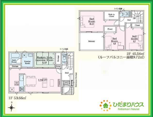ひたちなか市磯崎町第3　新築戸建　2号棟の間取り|家族団らんの時間も増えそうなくつろぎのＬＤＫ☆