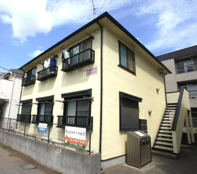 モンシャトーパルク