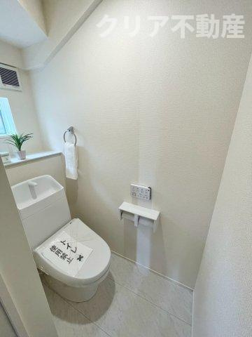 【トイレ】 | 前橋市南町２丁目　1号棟 | 1階