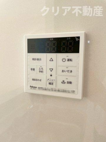 【設備】 | 前橋市南町２丁目　1号棟