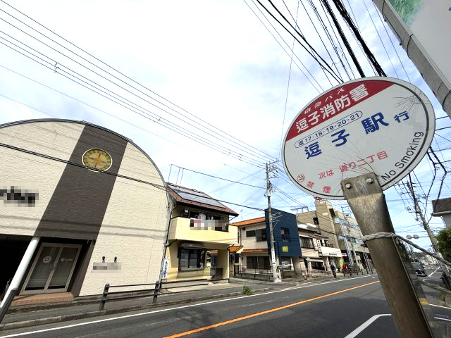 4LDK＋ルーフバルコニー＋WIC＋パントリーのその他|バス停